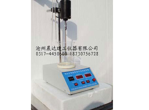 XJB-II型細(xì)集料亞甲藍(lán)